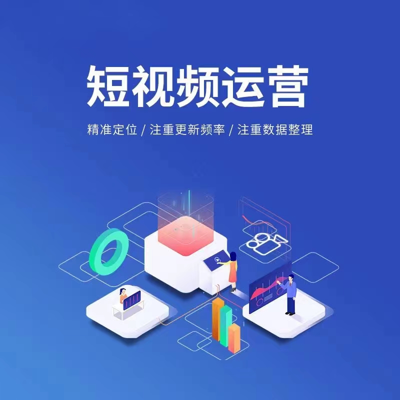 宣传图1